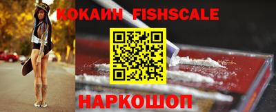 меф VHQ Кимры