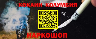 прущие грибы Кингисепп