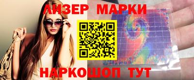 эйфоретик Кинель