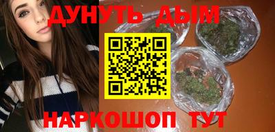 меф VHQ Кимры