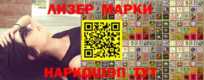меф VHQ Кимры
