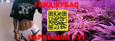 эйфоретик Кинель