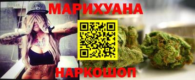 меф VHQ Кимры