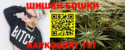 эйфоретик Кинель