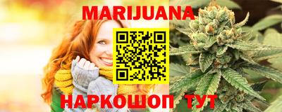 эйфоретик Кинель