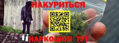 эйфоретик Кинель