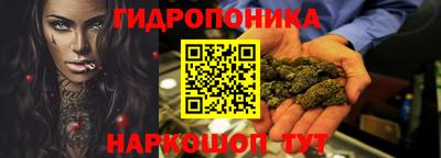 эйфоретик Кинель
