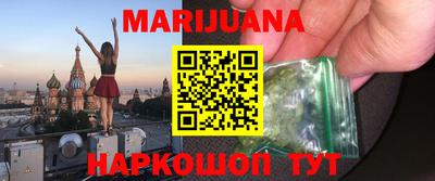 эйфоретик Кинель