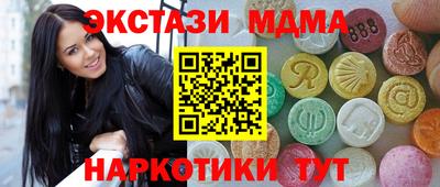 эйфоретик Кинель