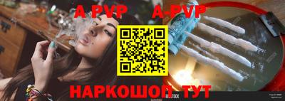 эйфоретик Кинель