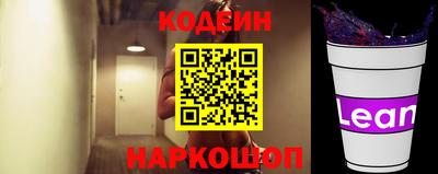 меф VHQ Кимры