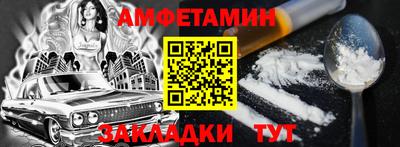 эйфоретик Кинель