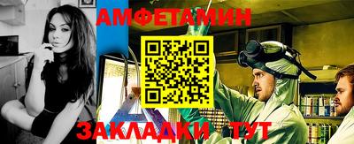 эйфоретик Кинель
