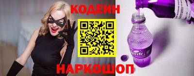 меф VHQ Кимры