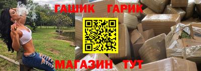 меф VHQ Кимры