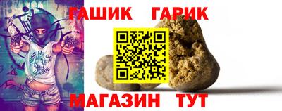 меф VHQ Кимры