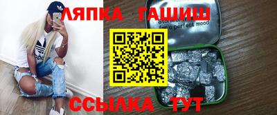 меф VHQ Кимры